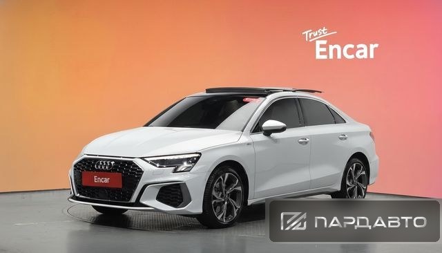 Audi A3 (8Y)