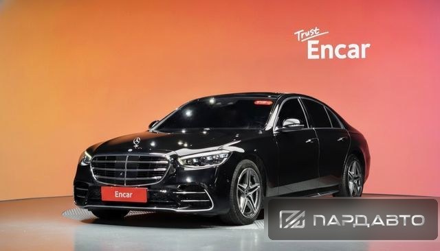 Mercedes-Benz S-Class (W223)