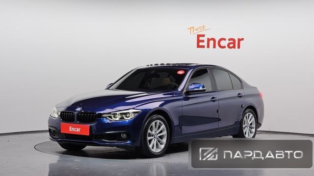 BMW 3 Series (F30)