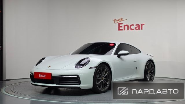 Porsche 911(992)
