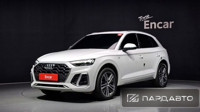Audi Q5 (FY)