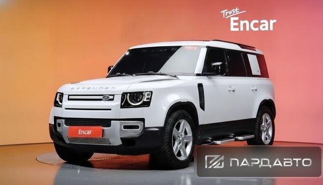 Land Rover Defender (L663)