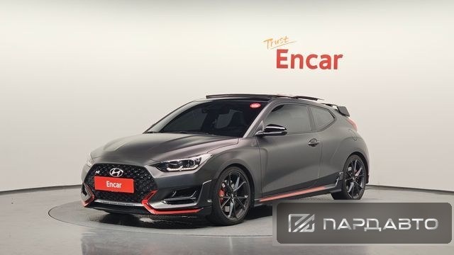 Hyundai Veloster (JS)