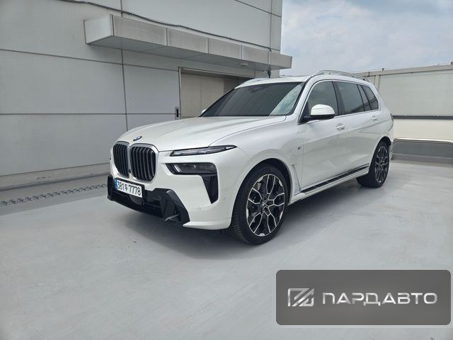 BMW X7 (G07)