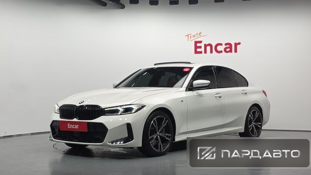 BMW 3 Series (G20)