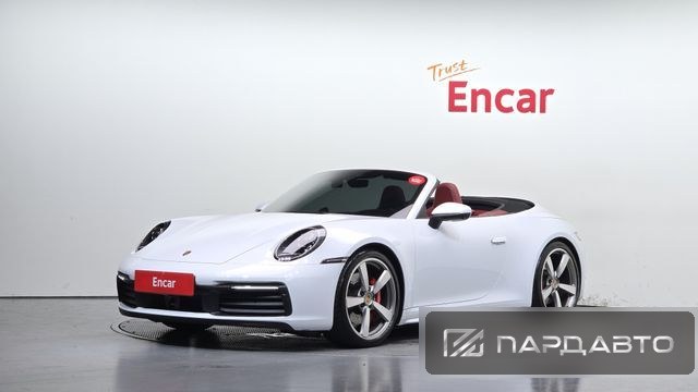 Porsche 911(992)
