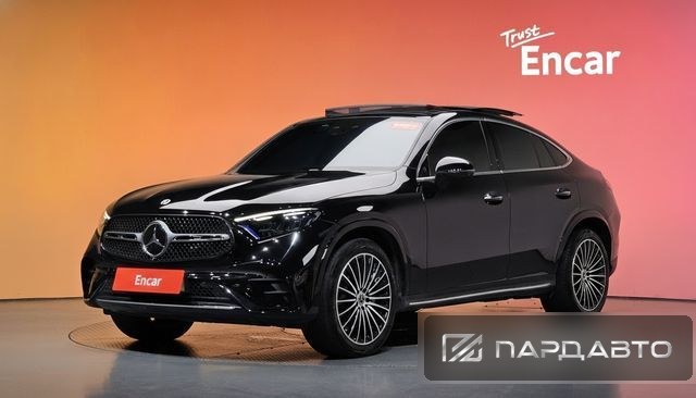 Mercedes-Benz GLC-Class (X254)