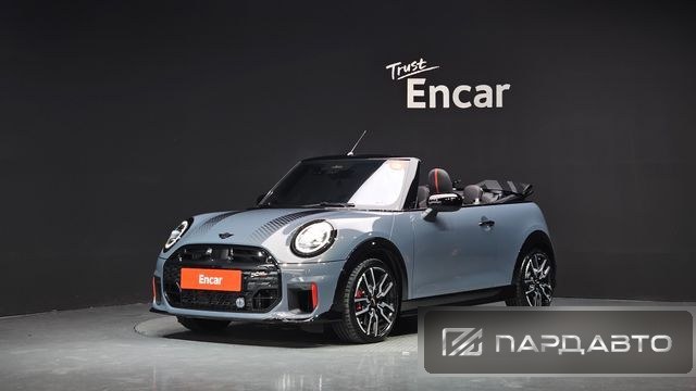 Mini Cooper S Convertible