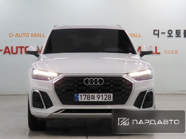 Audi Q5 (FY)