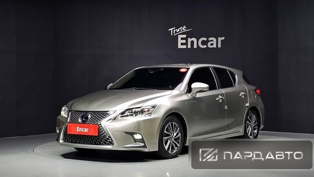 Lexus CT200h