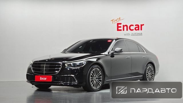 Mercedes-Benz S-Class (W223)