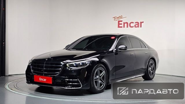 Mercedes-Benz S-Class (W223)