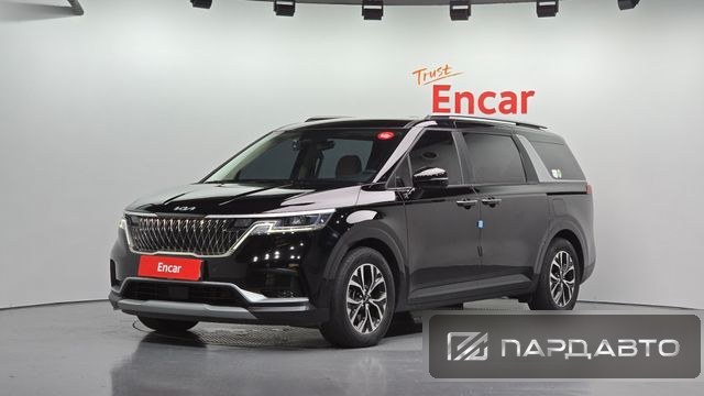 Kia Carnival (KA4)