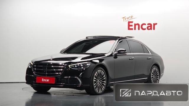 Mercedes-Benz S-Class (W223)