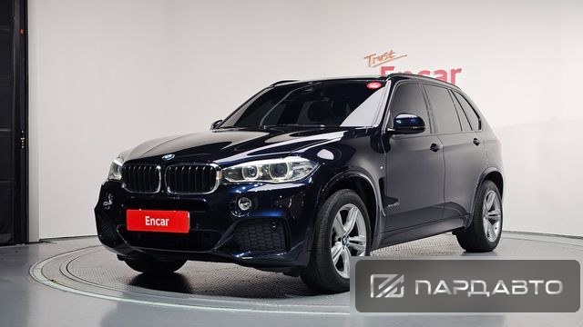 BMW X5 (F15)