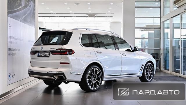 BMW X7 (G07)