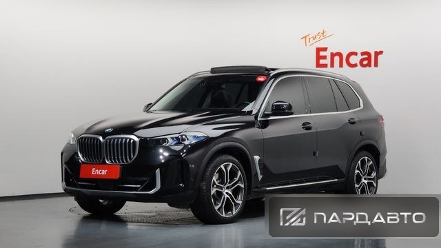 BMW X5 (G05)