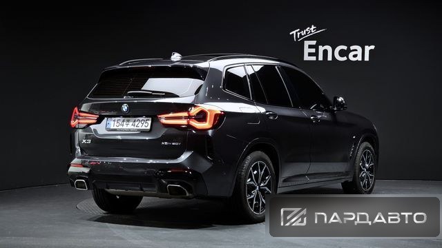 BMW X3 (G01)