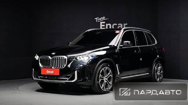 BMW X5 (G05)