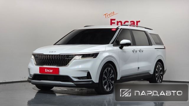 Kia Carnival (KA4)