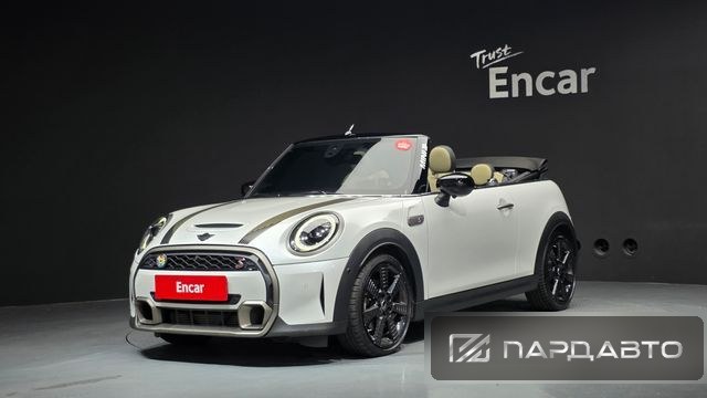 Mini Cooper S Convertible