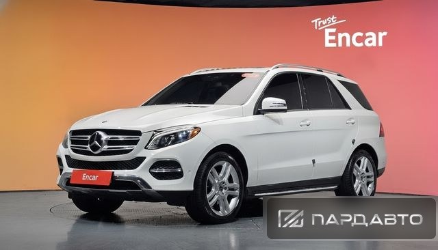 Mercedes-Benz GLE-Class (W166)