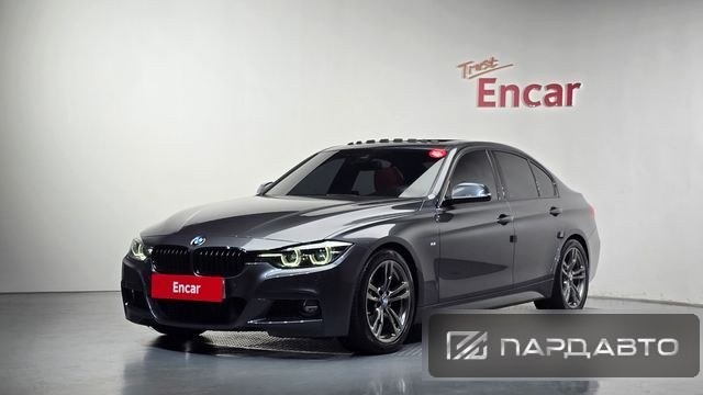 BMW 3 Series (F30)