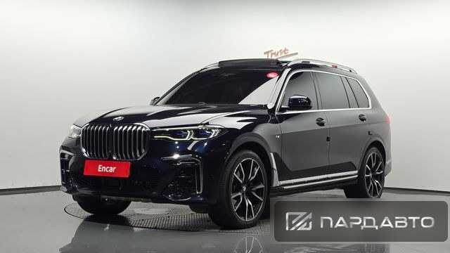 BMW X7 (G07)