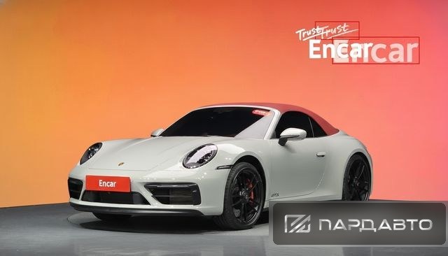 Porsche 911(992)