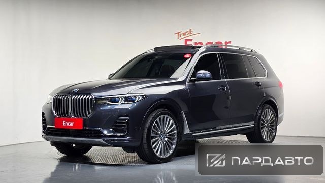 BMW X7 (G07)