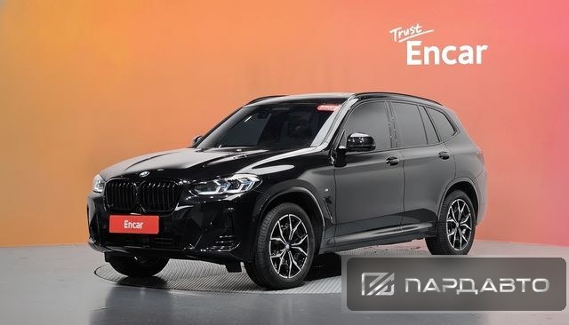 BMW X3 (G01)