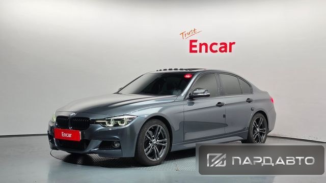 BMW 3 Series (F30)