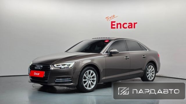 Audi A4 (B9)