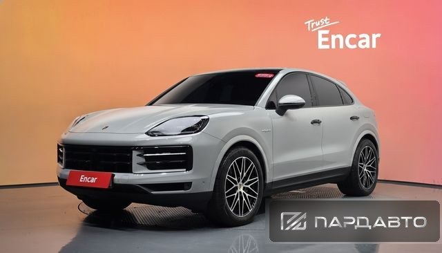 Porsche Cayenne (PO536)