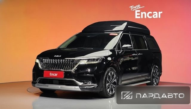 Kia Carnival (KA4)