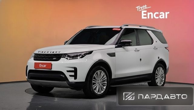 Land Rover Discovery 5