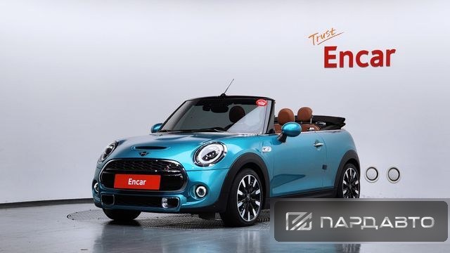 Mini Cooper S Convertible