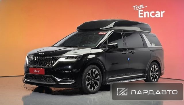 Kia Carnival (KA4)