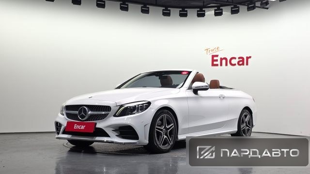 Mercedes-Benz C-Class (W205)