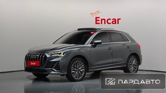 Audi Q3 (F3)
