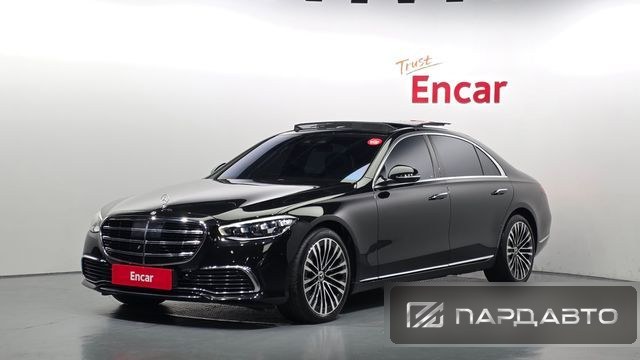 Mercedes-Benz S-Class (W223)
