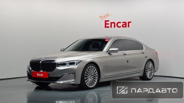 BMW 7 Series (G11)