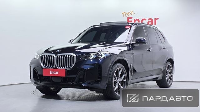 BMW X5 (G05)
