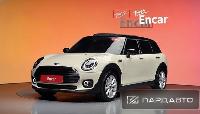 Mini Cooper Clubman