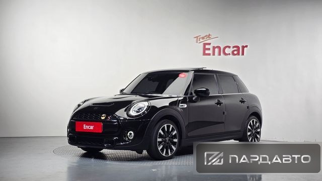 Mini Cooper S