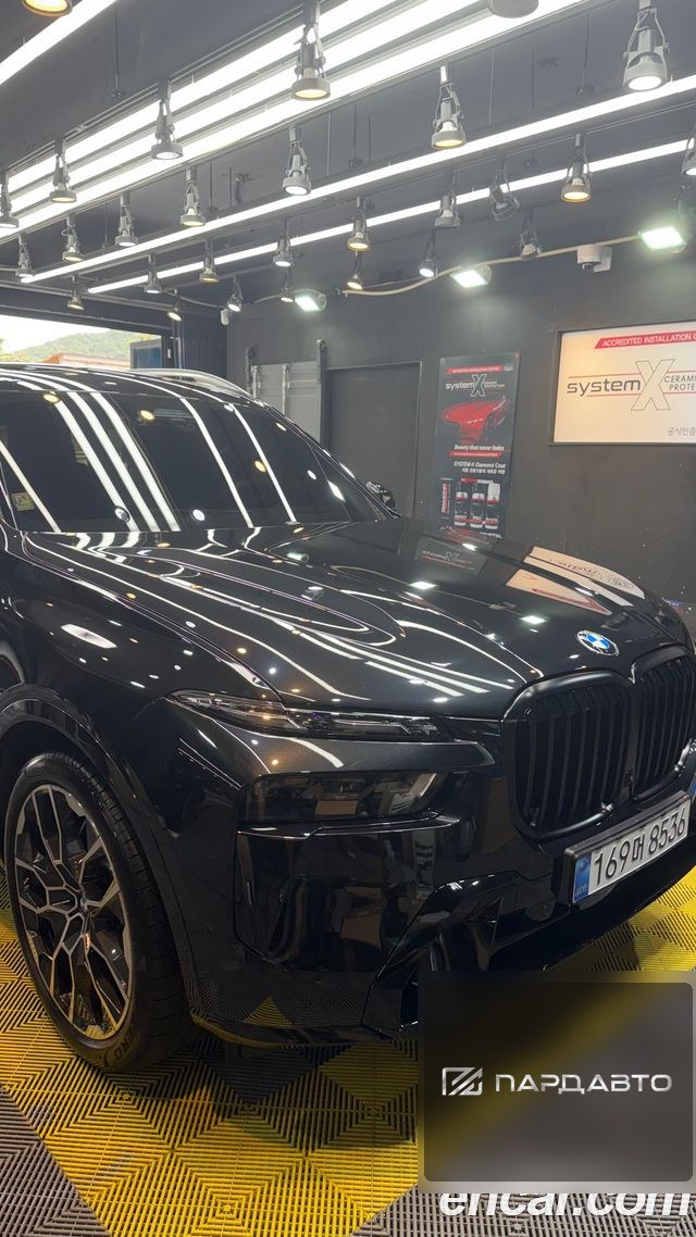 BMW X7 (G07)