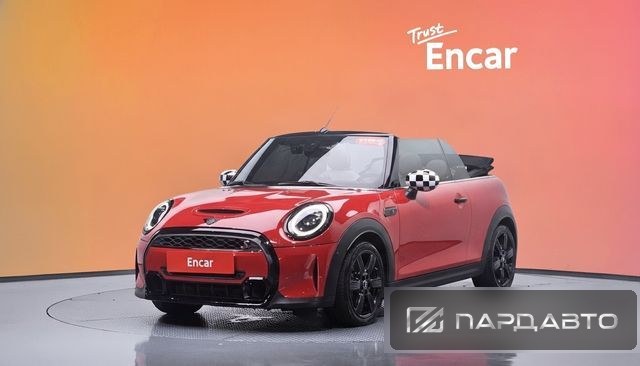 Mini Cooper S Convertible
