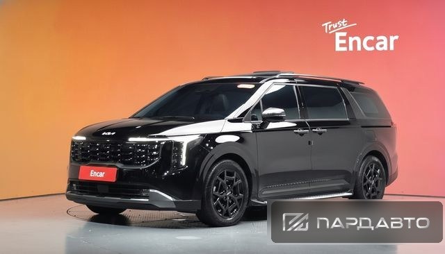 Kia Carnival (KA4)