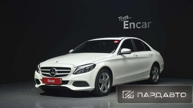 Mercedes-Benz C-Class (W205)