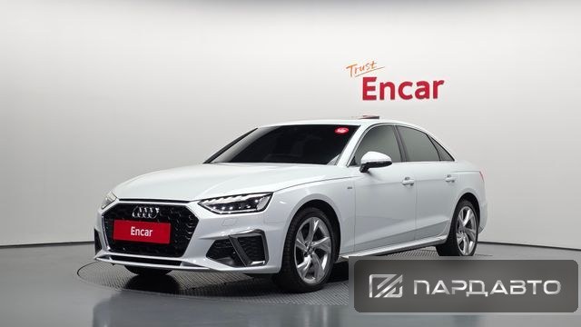 Audi A4 (B9)